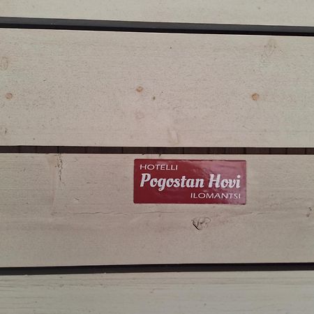Hotelli Pogostan Hovi Ilomants Eksteriør bilde