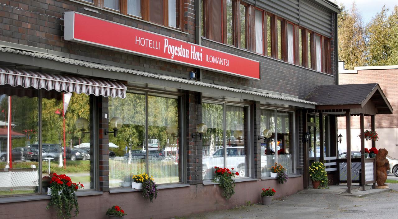 Hotelli Pogostan Hovi Ilomants Eksteriør bilde